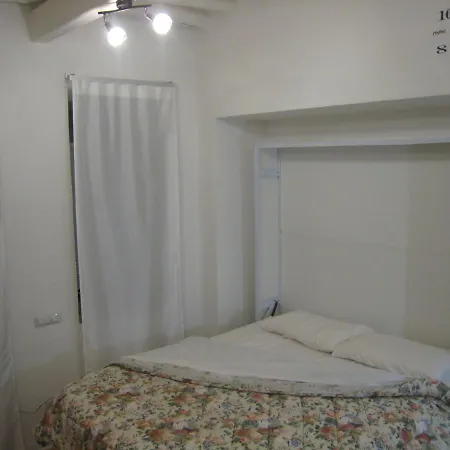 Smart Nest Apartment *